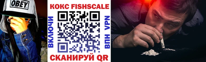 Хочу наркоту Бабаево ГАШ  A-PVP  Меф мяу мяу  АМФ  КОКАИН  Конопля 