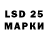 MDMA кристаллы TheLichus