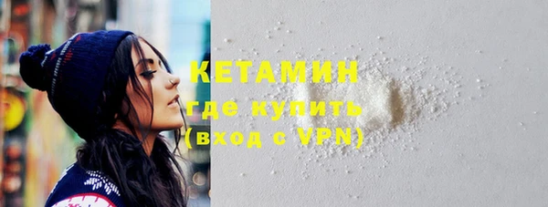 кокаин колумбия Армянск