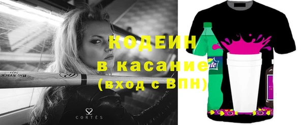 кокаин колумбия Армянск