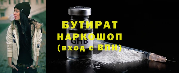 кокаин колумбия Армянск