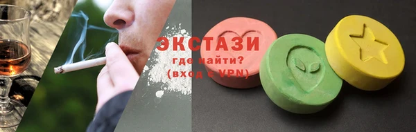 таблы Алексин