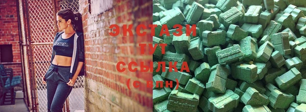 эйфоретик Аркадак