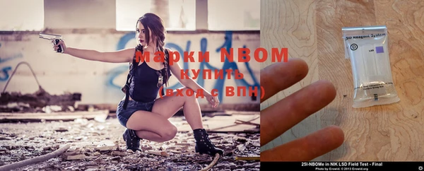 эйфоретик Аркадак