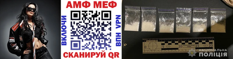 shop формула  Бабаево  hydra зеркало  Метамфетамин пудра  где найти наркотики 